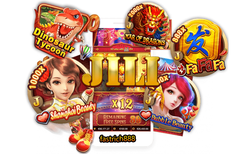 เกมสล็อตของ JILI 